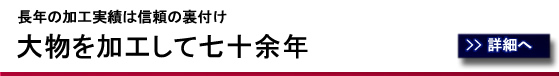 �啨�����H���Ď��\�]�N